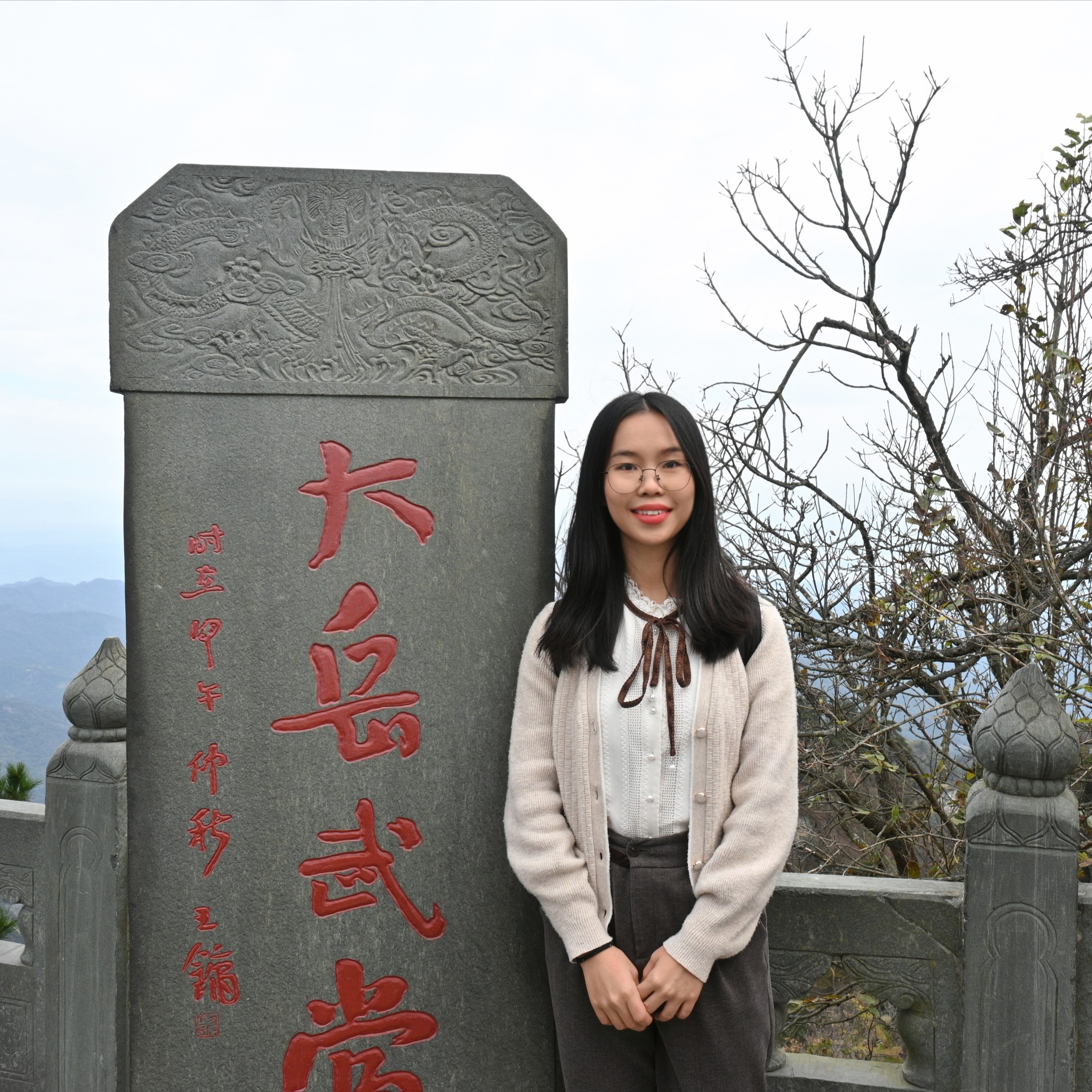 Yuxin Zhang